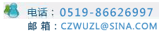 ԙzyx,©͙zyx,©͙zy--иߵCе޹˾/A\g(sh)_(ki)l(f)޹˾